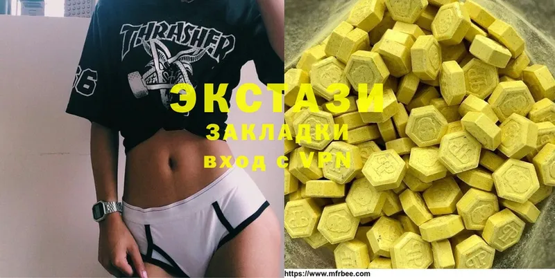 omg tor  Вилючинск  Ecstasy таблы 